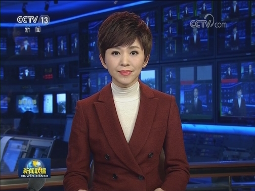 中共中央办公厅印发《党组讨论和决定党员处分事项工作程序规定（试行）》