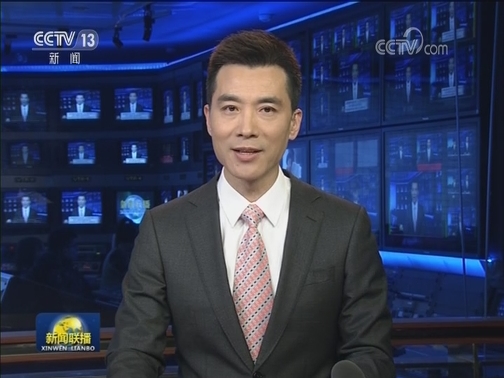 人民日报评论员文章：九万里风鹏正举——论学习贯彻习近平总书记在庆祝改革开放40周年大会重要讲话