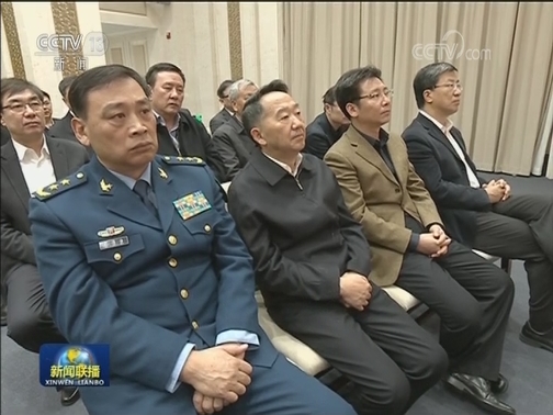王沪宁出席“学习强国”学习平台上线仪式并宣布平台启动
