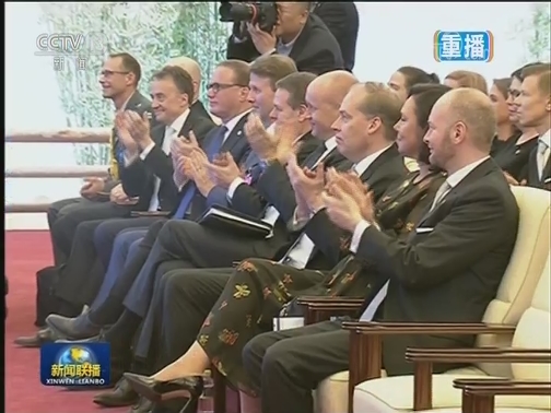 习近平同芬兰总统共同出席“2019中芬冬季运动年”启动仪式