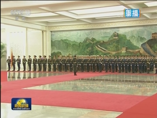 习近平举行仪式欢迎芬兰总统访华