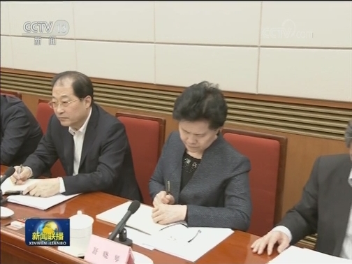 李克强主持召开国务院党组会议 学习贯彻习近平总书记在十九届中央纪委三次全会上的重要讲话精神