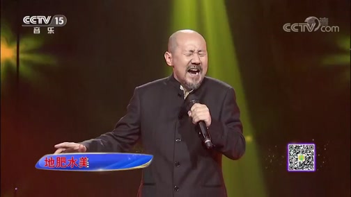[精彩音乐汇]歌曲《童年》 演唱:纵贯线