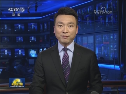 央视快评：共同努力把京津冀协同发展这件大事办好