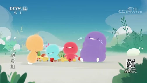 小鸡彩虹第五季 16集
