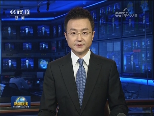 习近平就菲律宾发生爆炸袭击事件向菲律宾总统致慰问电