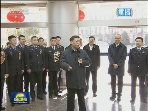 习近平春节前夕在北京看望慰问基层干部群众 向广大干部群众致以美好的新春祝福 祝各族人民幸福安康祝伟大祖国繁荣吉祥
