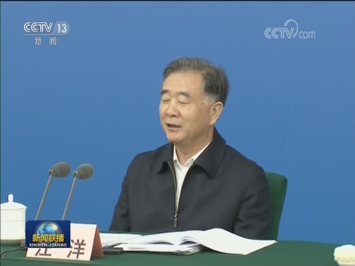 全国政协召开远程讨论会 围绕“做好今年工作 迎接人民政协成立70周年”深入交流