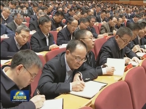 习近平在中央党校（国家行政学院）中青年干部培训班开班式上发表重要讲话 强调在常学常新中加强理论修养 在知行合一中主动担当作为