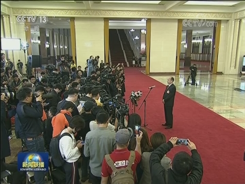 两会部长通道开启：聚焦民情民意 传递权威声音