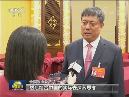 与时代同步伐 以精品奉献人民