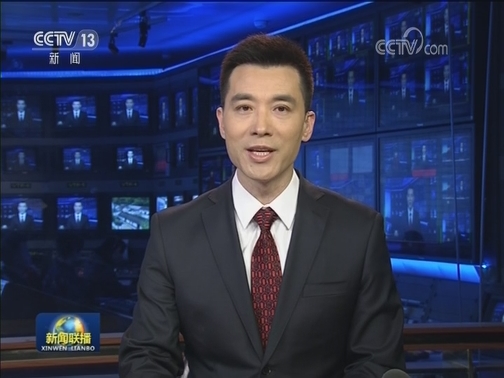 人民日报社论：激发制度活力 凝聚复兴伟力——热烈祝贺十三届全国人大二次会议开幕