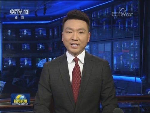 国务院办公厅印发《关于在制定行政法规规章行政规范性文件过程中充分听取企业和行业协会商会意见的通知》