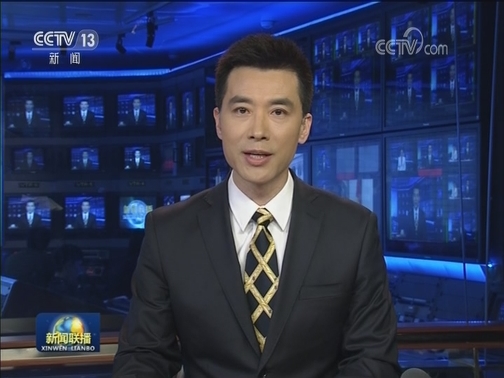 李克强签署国务院令 公布《国务院关于修改部分行政法规的决定》