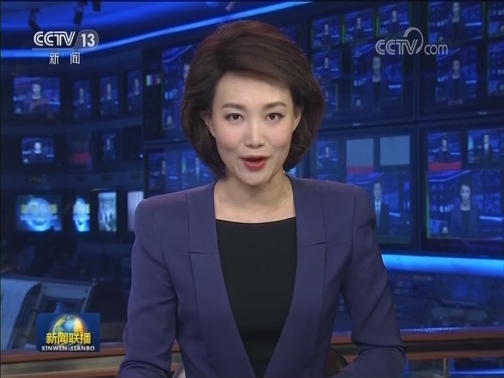 习近平就印度尼西亚巴布亚洪水灾害向印尼总统致慰问电