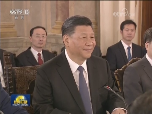 习近平会见意大利参议长