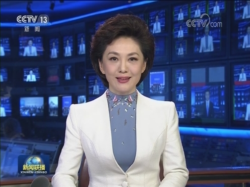 国务院办公厅印发《关于全面开展工程建设项目审批制度改革的实施意见》