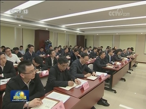 韩正在国家医疗保障局调研并主持召开座谈会
