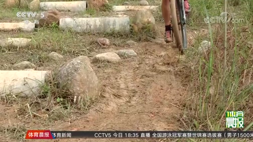 [自行车]中国山地自行车联赛第2站广西上林举行CCTV节目官网CCTV5央视网(cctv.com)