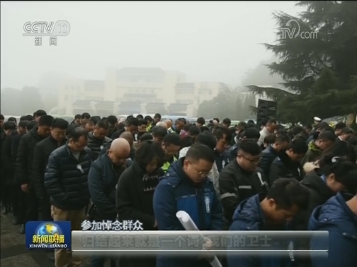 【时代先锋】马金涛：忠诚铸警魂 热血护平安
