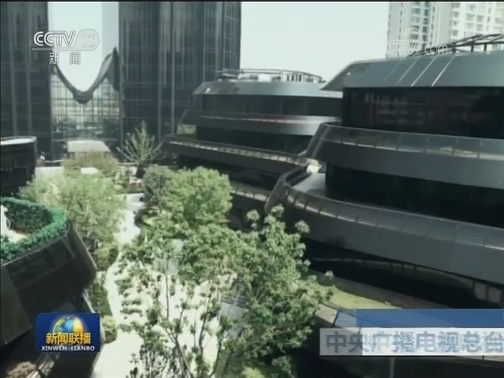 中央广播电视总台节目推介会举行