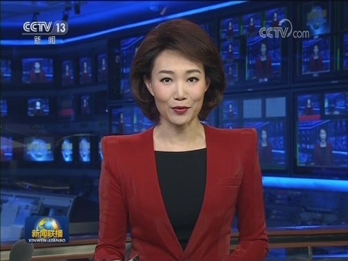 李克强对易地扶贫搬迁后续扶持工作作出重要批示