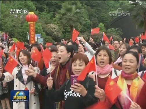 “巾帼心向党 礼赞新中国”群众宣教活动启动