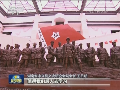 【为了民族复兴·英雄烈士谱】何昆：奋战不顾身 忠党爱人民