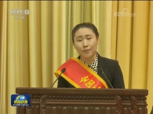 2019年庆祝“五一”国际劳动节大会在京举行