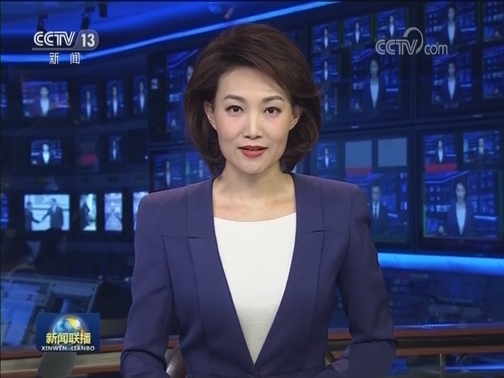 视频习近平就越南前国家主席黎德英逝世向越共中央总书记国家主席