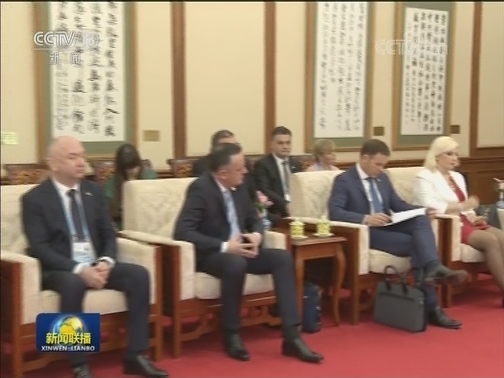 王沪宁会见塞尔维亚总统