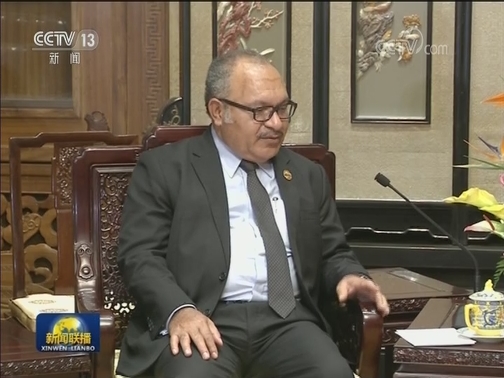 赵乐际会见巴布亚新几内亚总理