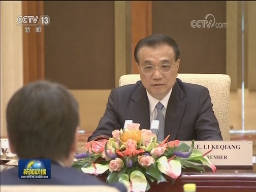 李克强会见意大利总理