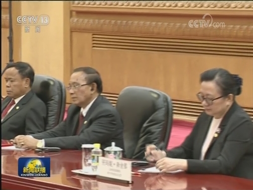 习近平同老挝人民革命党中央总书记 国家主席举行会谈