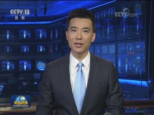 中办 国办印发《大运河文化保护传承利用规划纲要》