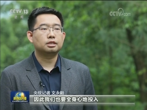 深入基层增“四力” 用心书写新时代