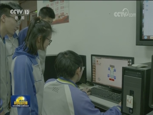 产教紧密融合 职教改革向纵深推进