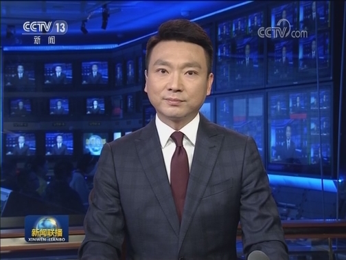 【国际锐评】中国已做好全面应对的准备
