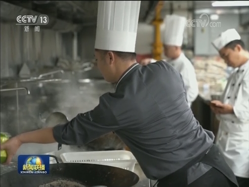 亚洲文明巡游活动 亚洲美食节启动