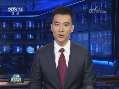 新华社述评：催生新活力 塑造新空间——从“流动中国”感受发展动力