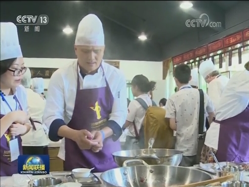 品味美食 增进交流——亚洲美食节圆满收官
