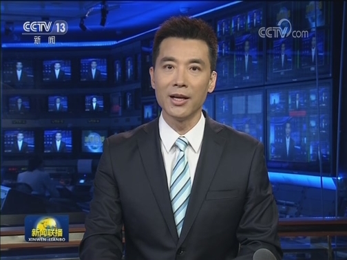 中共中央 国务院关于建立国土空间规划体系并监督实施的若干意见
