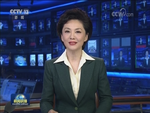 习近平向印度总理致贺电