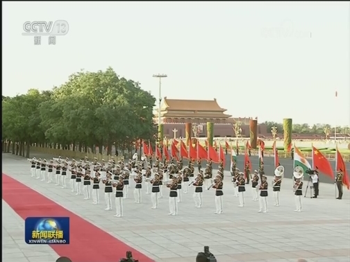 习近平举行仪式欢迎尼日尔总统访华