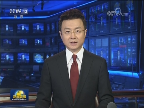 习近平对垃圾分类工作作出重要指示强调 培养垃圾分类的好习惯 为改善生活环境作努力 为绿色发展可持续发展作贡献
