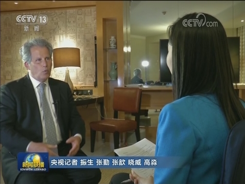 国际货币基金组织：中国扩大开放增强经济韧性