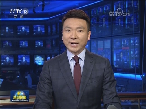 国际锐评：“中国方案”助力世界开辟可持续发展新路