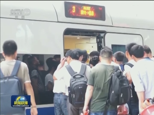 端午假期激发消费新活力