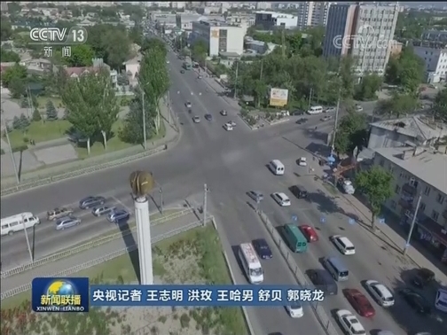 习近平主席将对吉尔吉斯斯坦 塔吉克斯坦进行国事访问并出席上合组织和亚信峰会