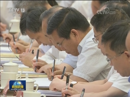 《习近平新时代中国特色社会主义思想学习纲要》出版座谈会召开